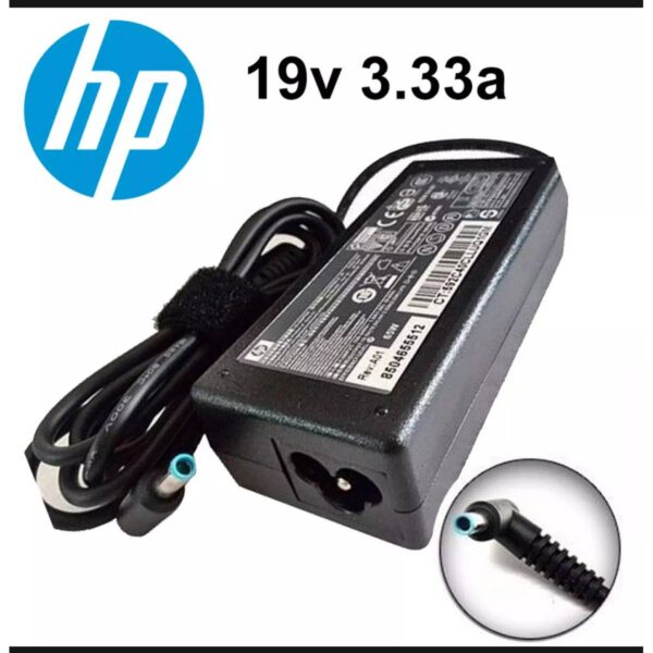 HP 19.5V 3.33A Charger 65W Blue Pin price in Pakistan