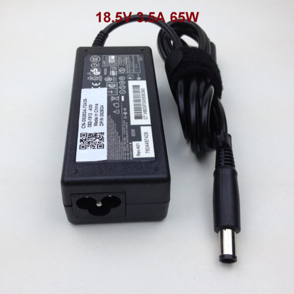 HP Centrino Pin Laptop Charger 18.5V 3.5A 65W Original price in Pakistan