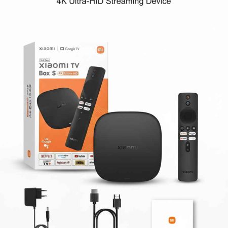 Xiaomi TV Box S 3rd Generation price in Pakistan