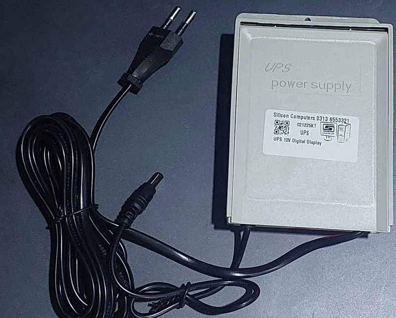 12v router ups price in pakistan - 12v wifi router mini ups built in power supply - silicon computers