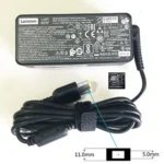 Lenovo 45W Laptop Charger price in Pakistan